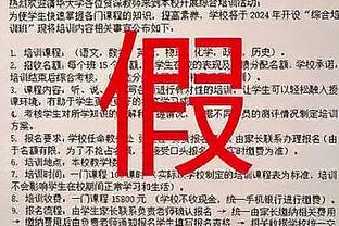 ?小瓦格纳34+7+7 文班15+5失误 瓦塞尔30+5 魔术送马刺6连败