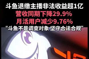 记者：拜仁1600万欧报价特里皮尔遭拒，他们将不再提出新的报价