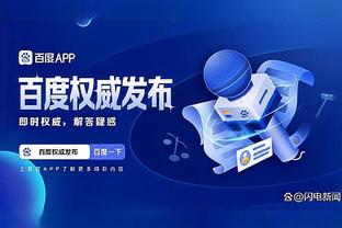 江南app平台下载官网安卓