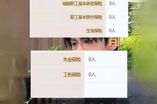 雷竞技app苹果截图1